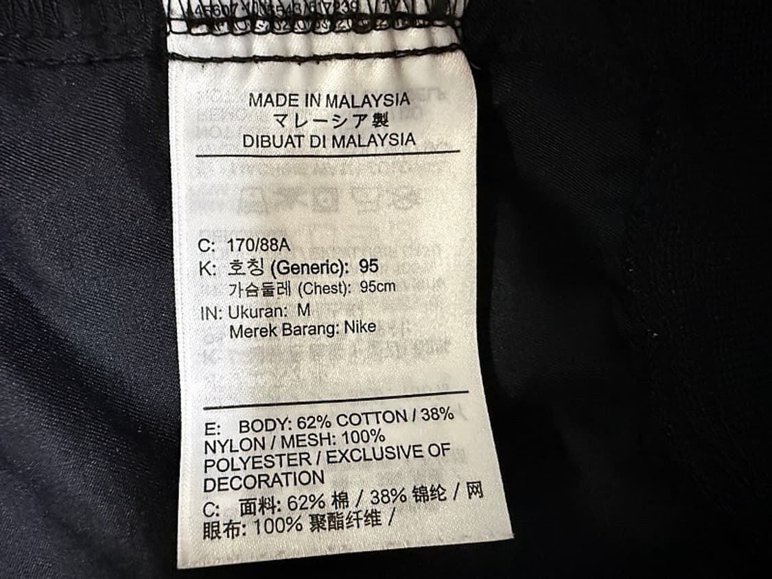 나이키 에센셜 우븐 언라인드 봄버 자켓 남성용 95사이즈 상품이미지5