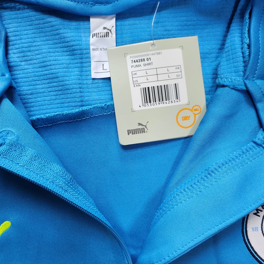 푸마 맨체스터 시티 셋업 상품이미지2