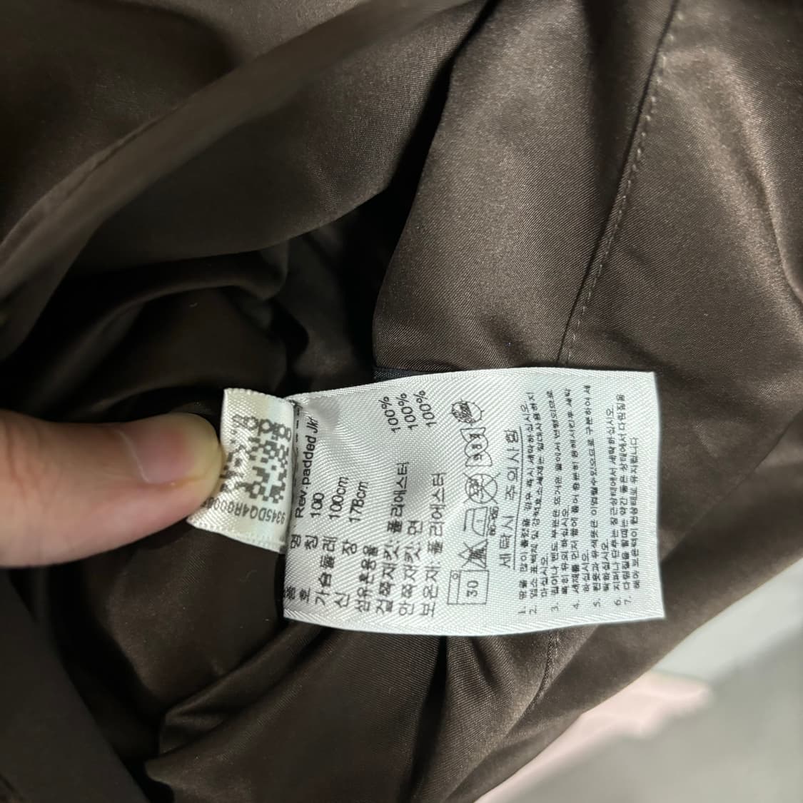 아디다스 파이어버드 바시티 봄버 양면 자켓 모카 브라운 상품이미지5