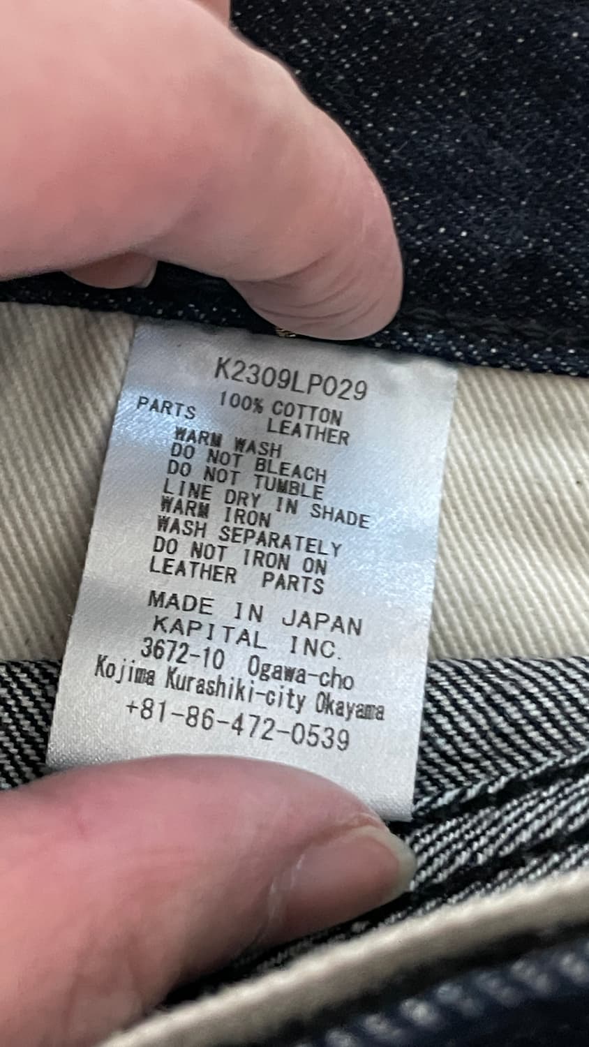 [32] 캐피탈 14온즈 데님 5P 몽키 시스코 팬츠 블랙 상품이미지6