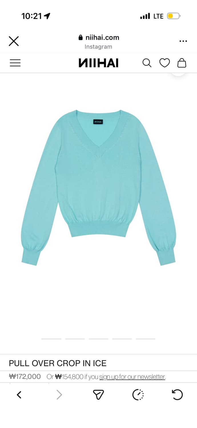 니하이 PULL OVER CROP IN ICE 상품이미지1