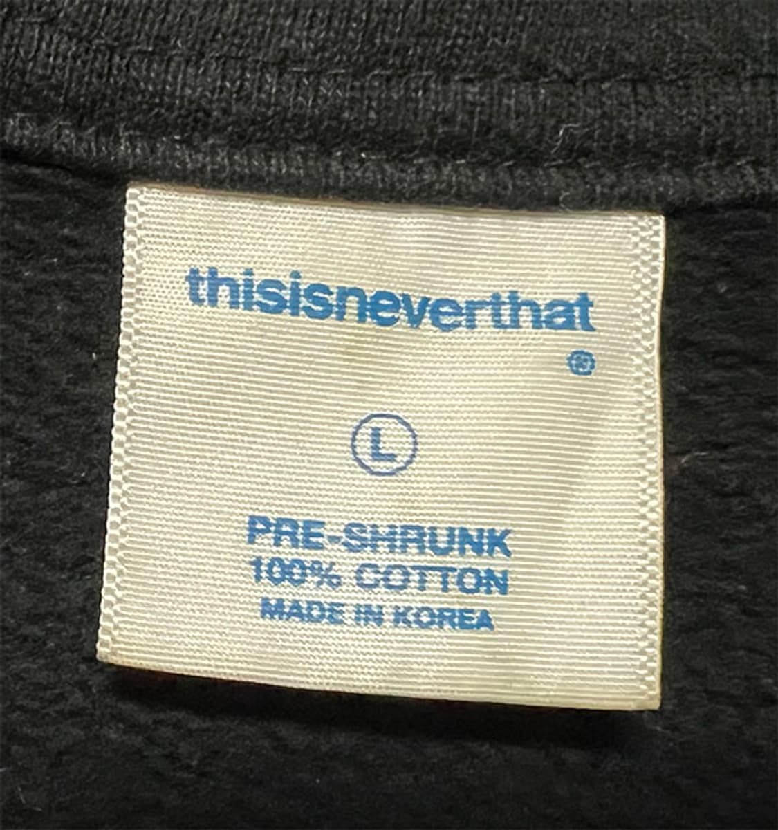 디스이즈네버댓 남자 반집업 맨투맨 헤비 105-110 상품이미지3