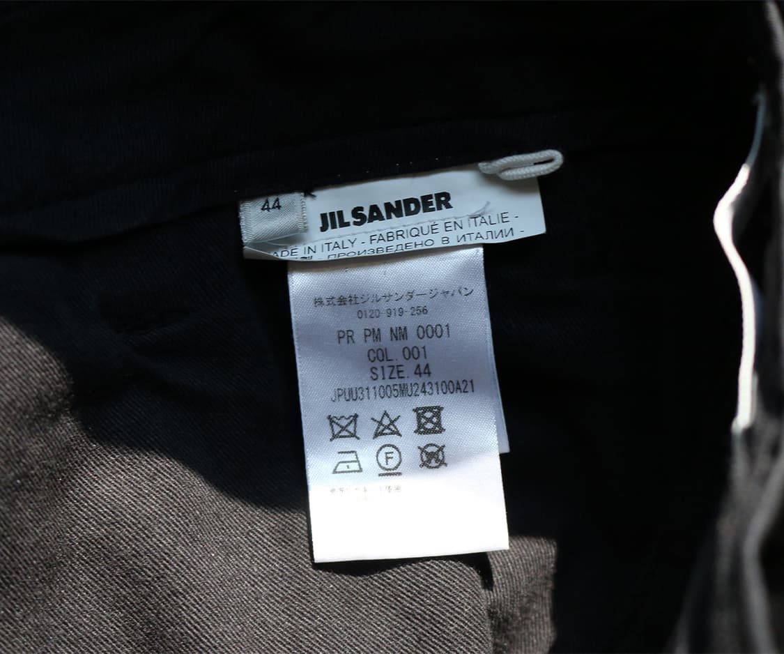 질샌더 블랙 트라우저  상품이미지8