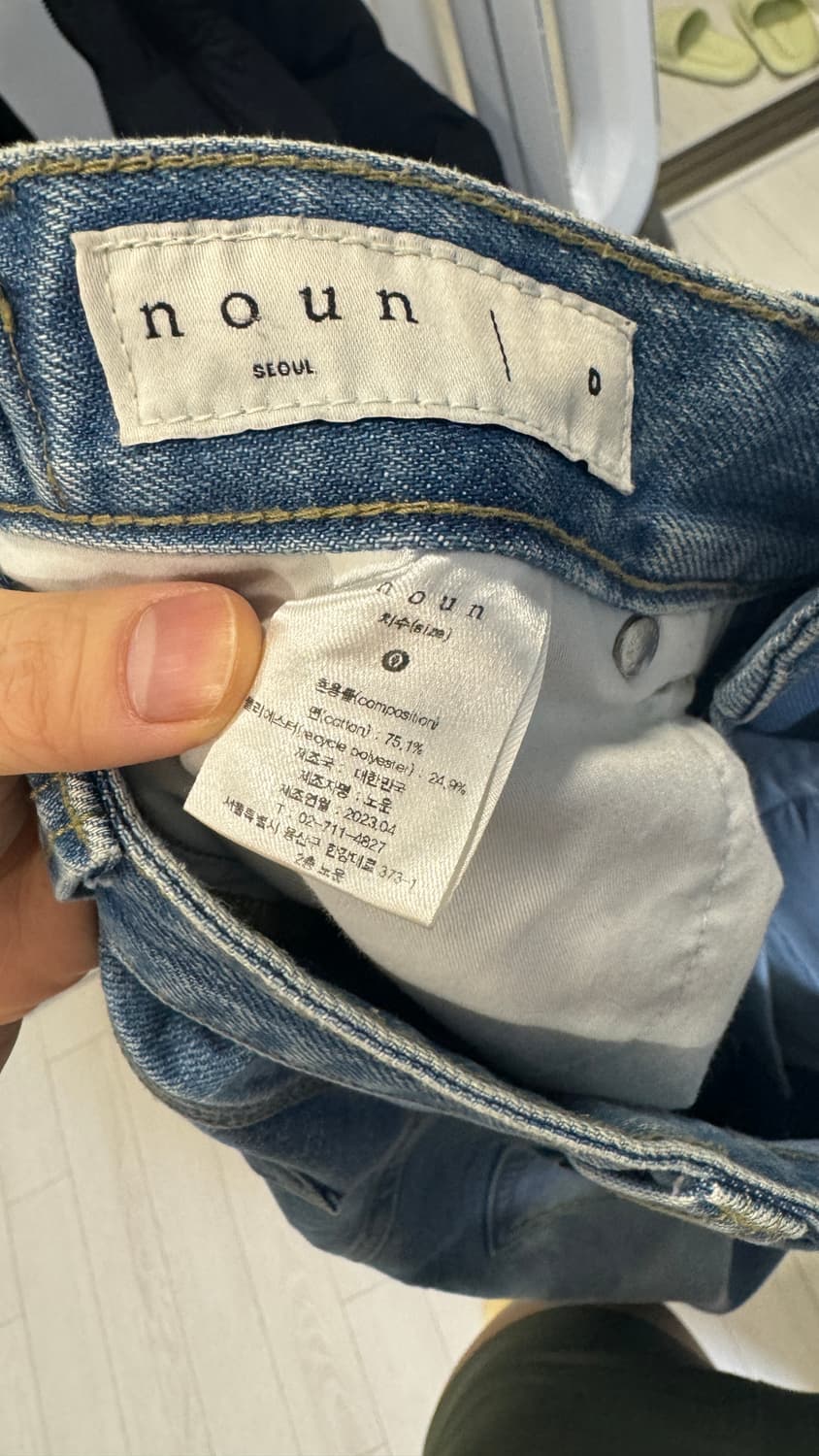 노운 와이드 데님 팬츠 상품이미지4