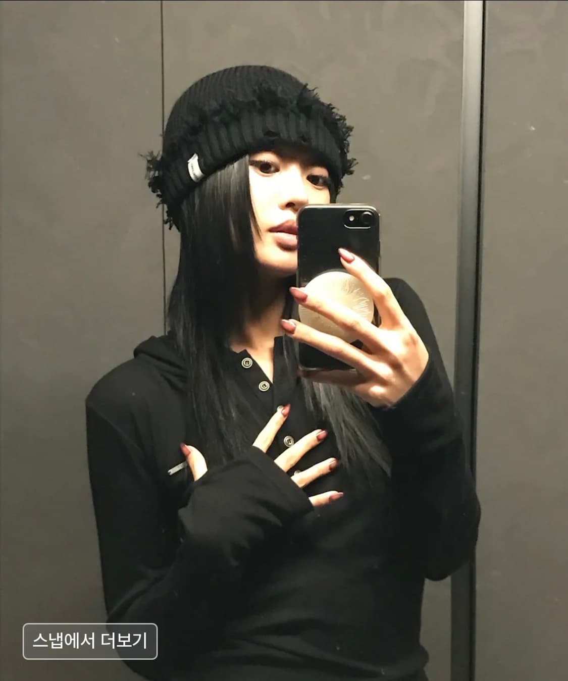 어니브 스틸 로고 버튼 후디 차콜 상품이미지3