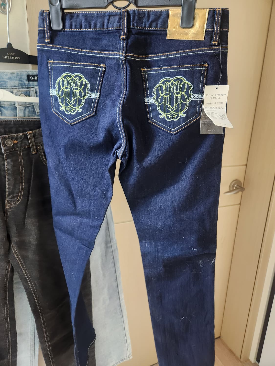 동대문 청바지세장 일괄 상품이미지7