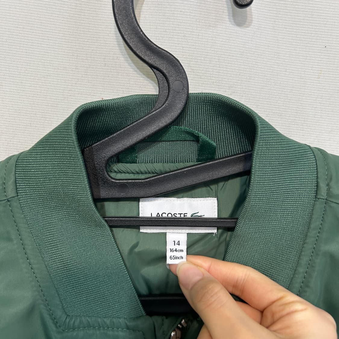 라코스테 블루종 테디 자켓 165 상품이미지2