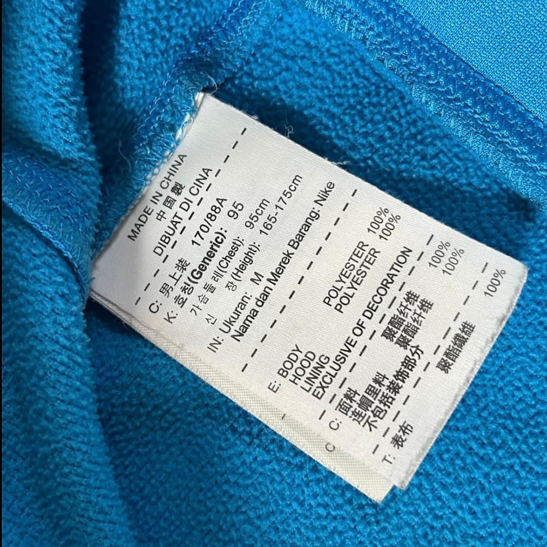 나이키 써마핏 후드집업 남성용 상품이미지5