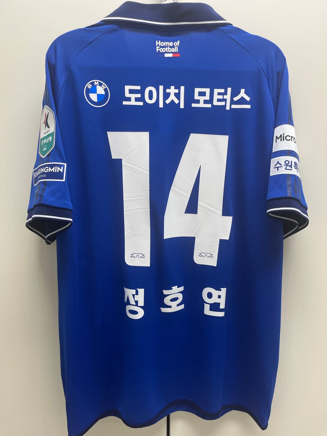 수원 삼성 2026시즌 정호연 14번 풀 마킹 105 XL 상품이미지5