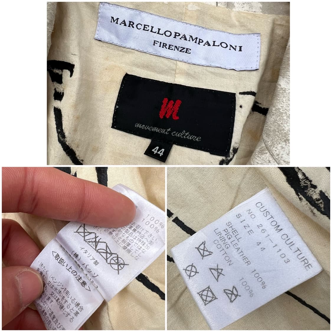 마르첼로 팜팔로니 페인팅 돈피 자켓 상품이미지10