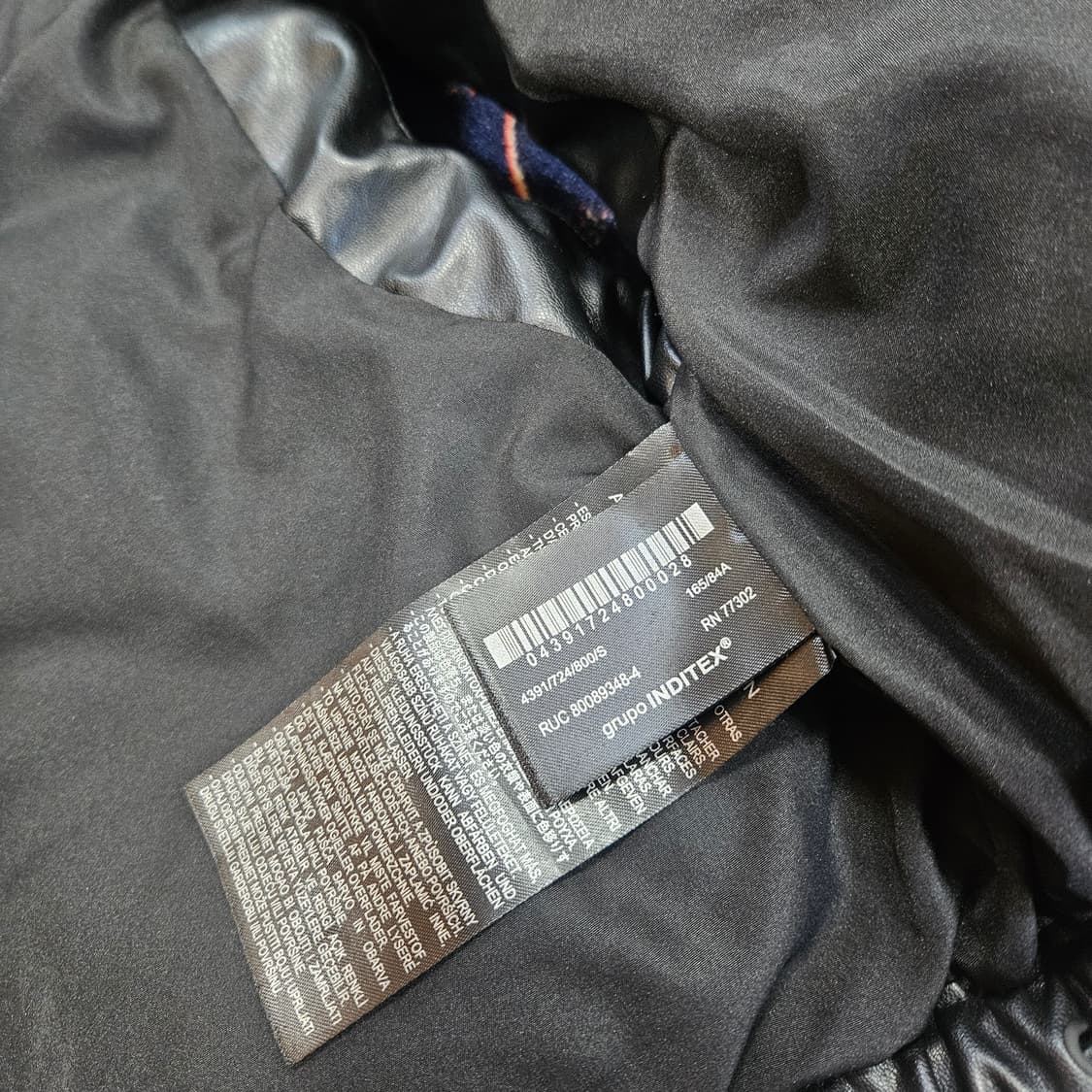 자라(ZARA) 레더 크롭 패딩 베스트 S size 상품이미지7