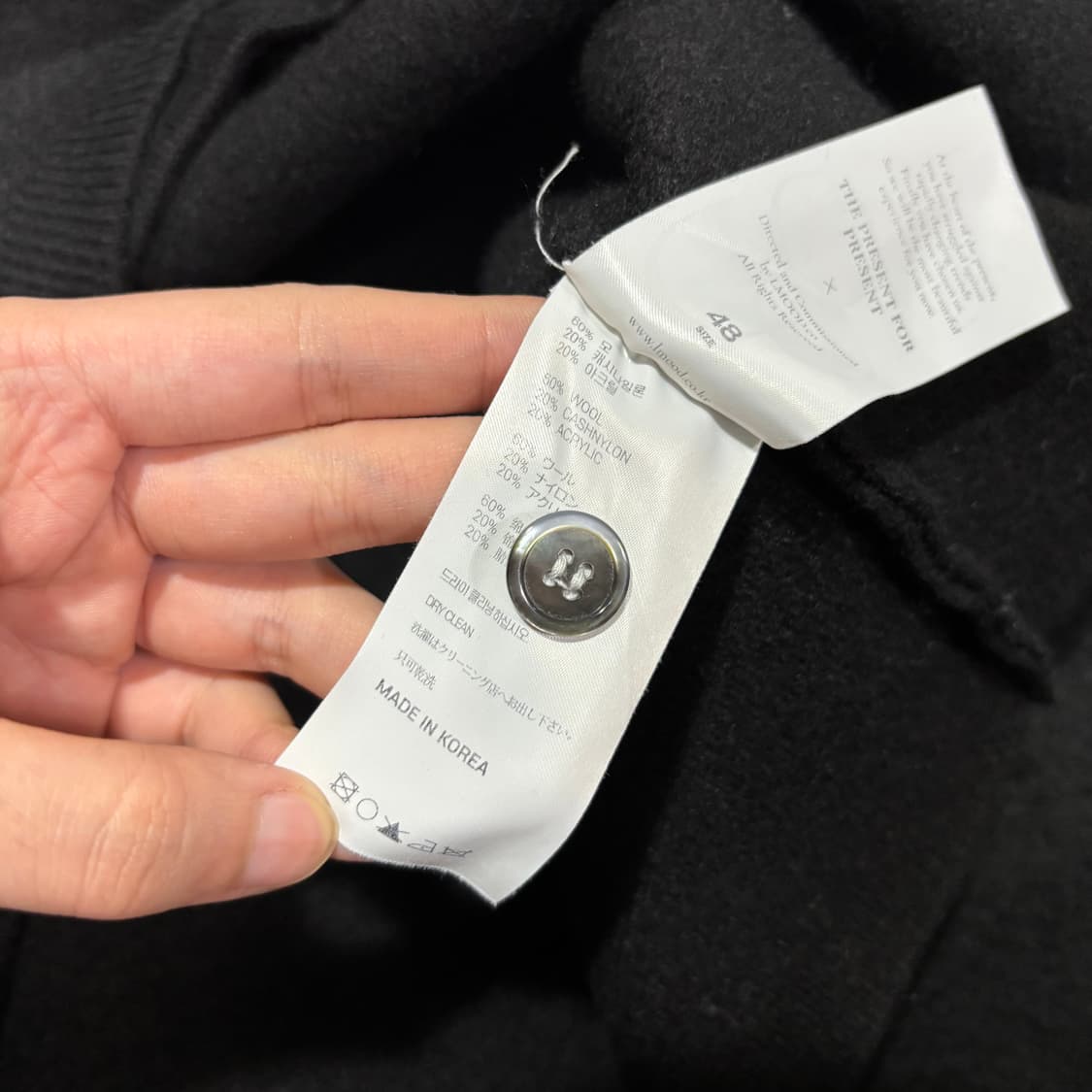 48 엘무드 블랙 가디건 상품이미지4