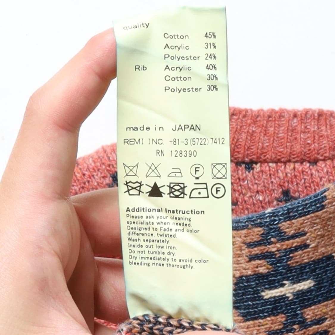 레미 릴리프 Remi Relief Nordic Pattern Knit   상품이미지10