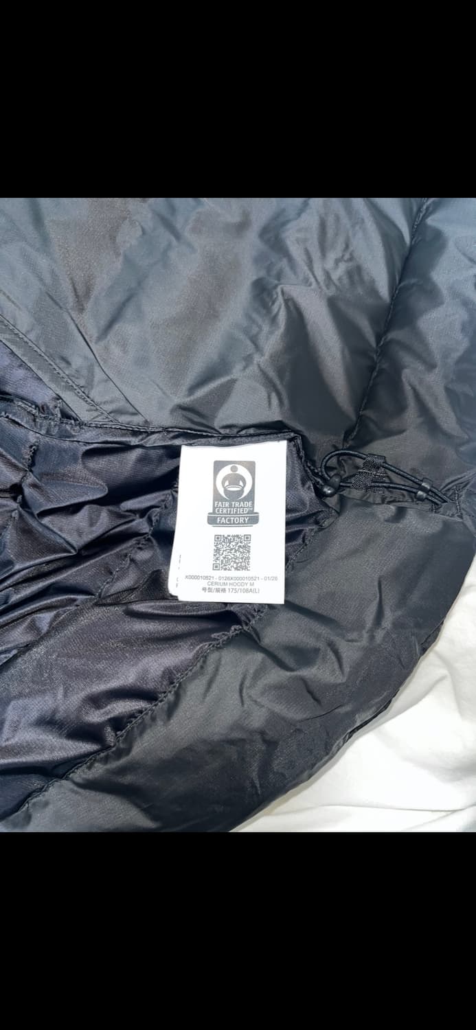 세륨 후디 L 새상품 상품이미지1