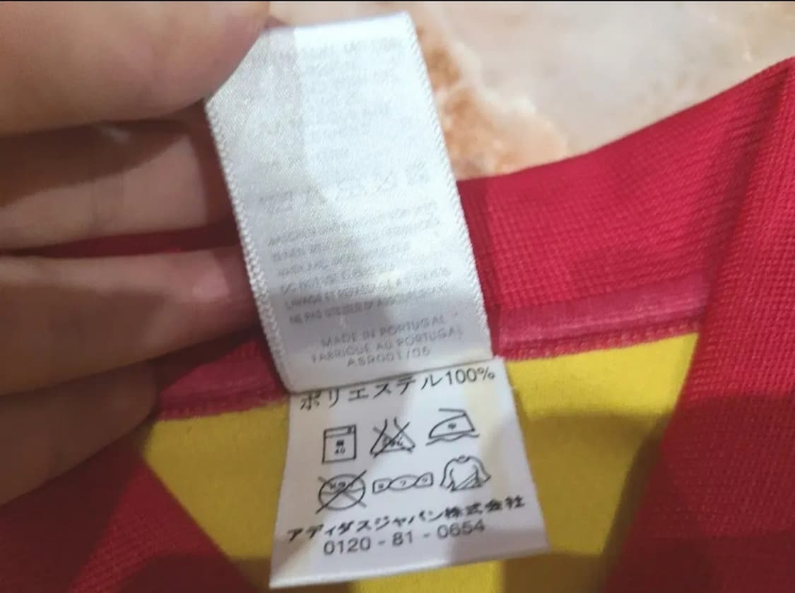 아디다스 00 02 루마니아 축구 국대 올드레플 축구져지 상품이미지5