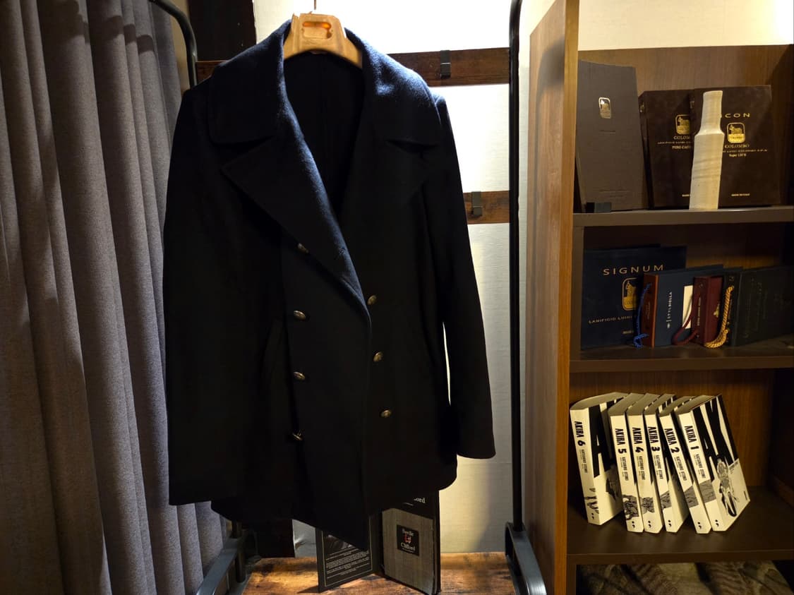 루비암 금장 피코트 상품이미지2