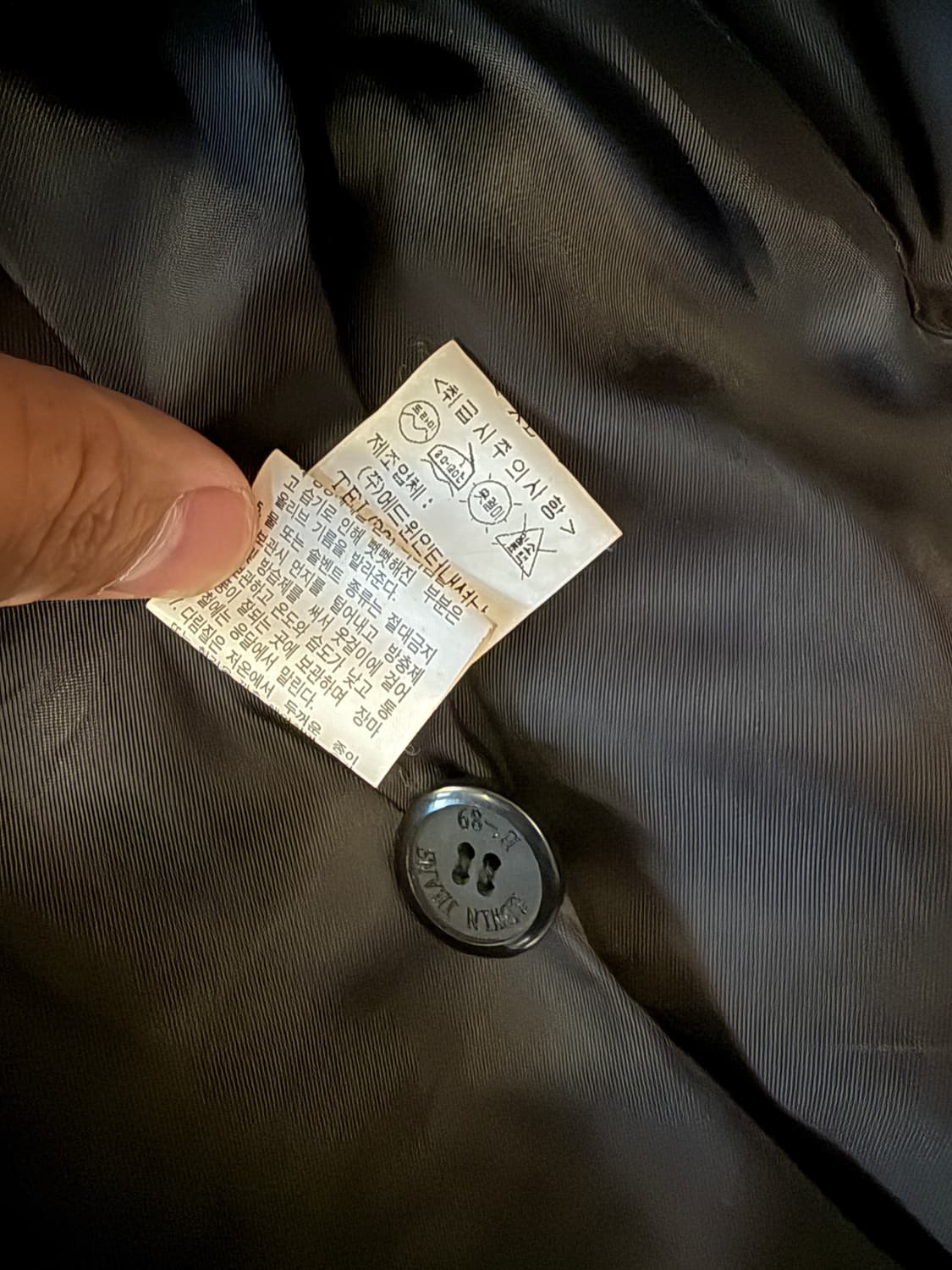 에드윈 양가죽 원버튼 블레이져 100 상품이미지4