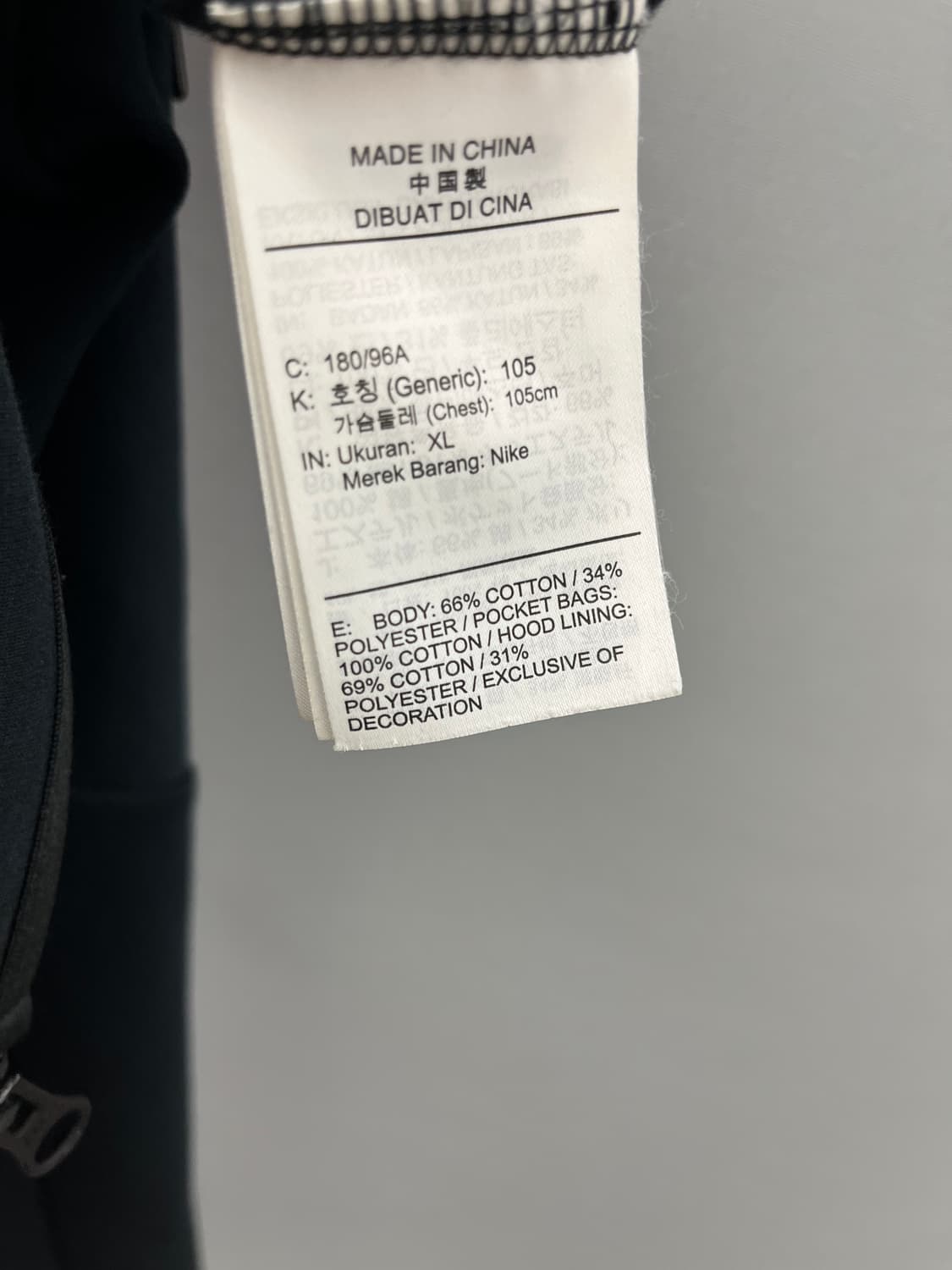 나이키 테크팩 후드 집업 상품이미지8