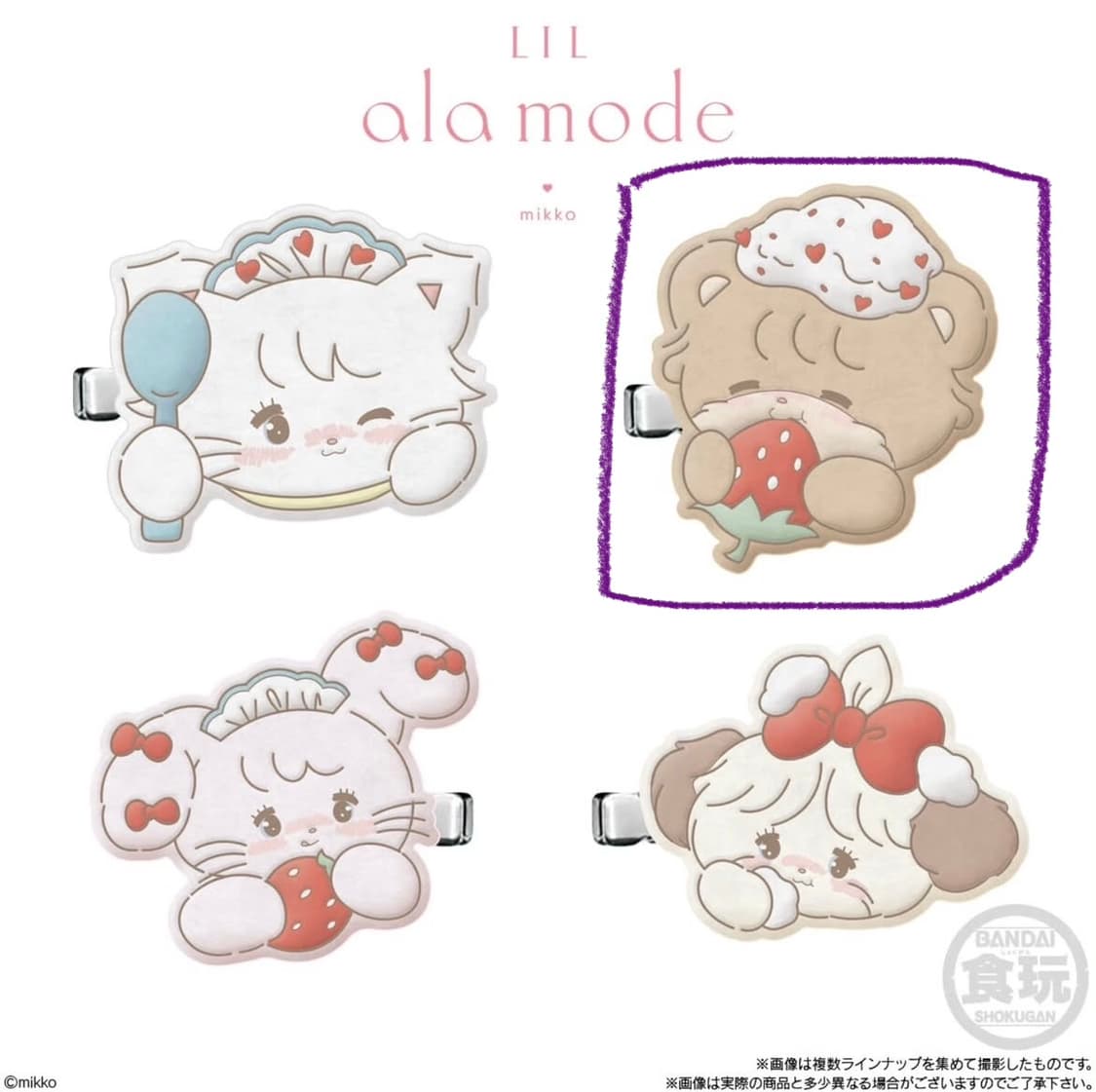 미코 캐릭터즈 플로키 헤어클립 헤어핀 신상 상품이미지2