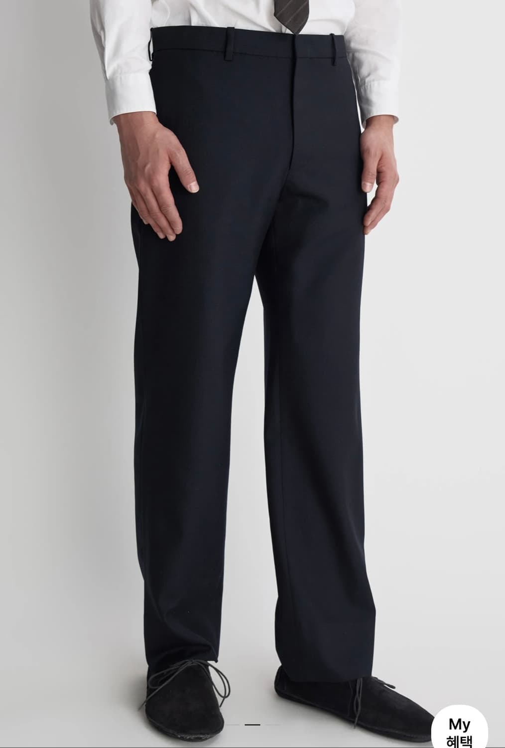 [30] 포터리 25fw 울 테이퍼드 팬츠 상품이미지3