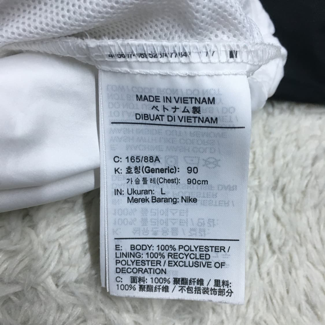 나이키 여성 바람막이자켓 CC29 상품이미지4