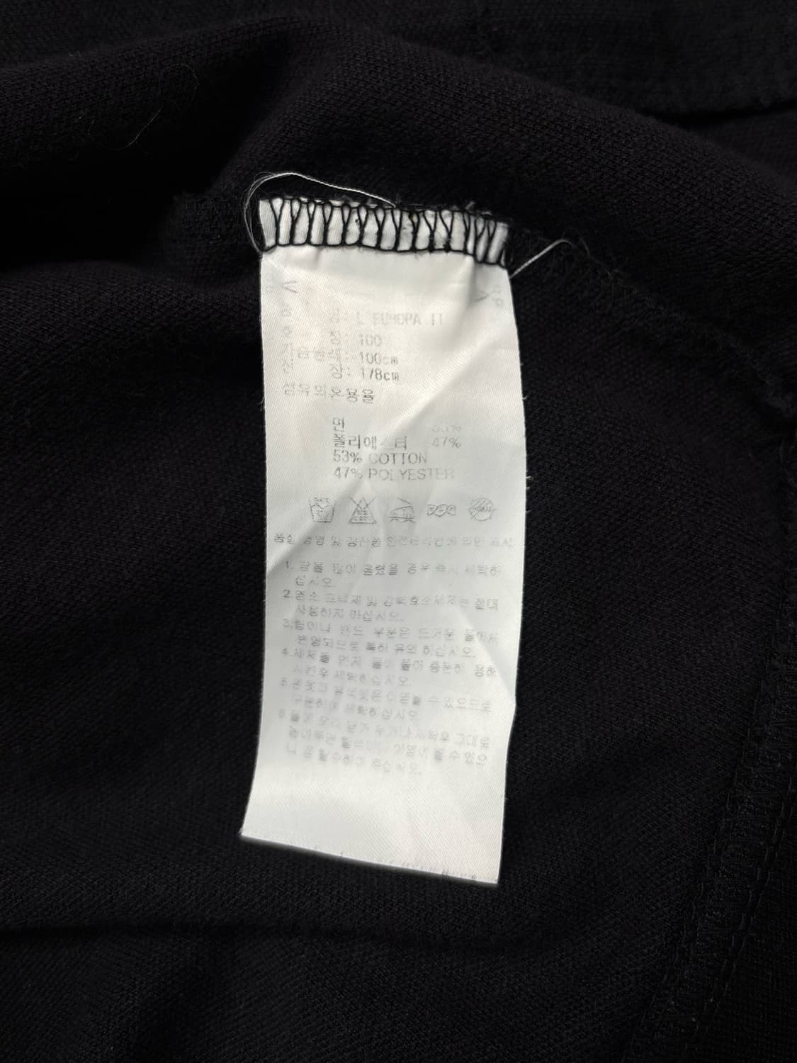 아디다스 블랙 유로파 트랙탑 져지 상품이미지6