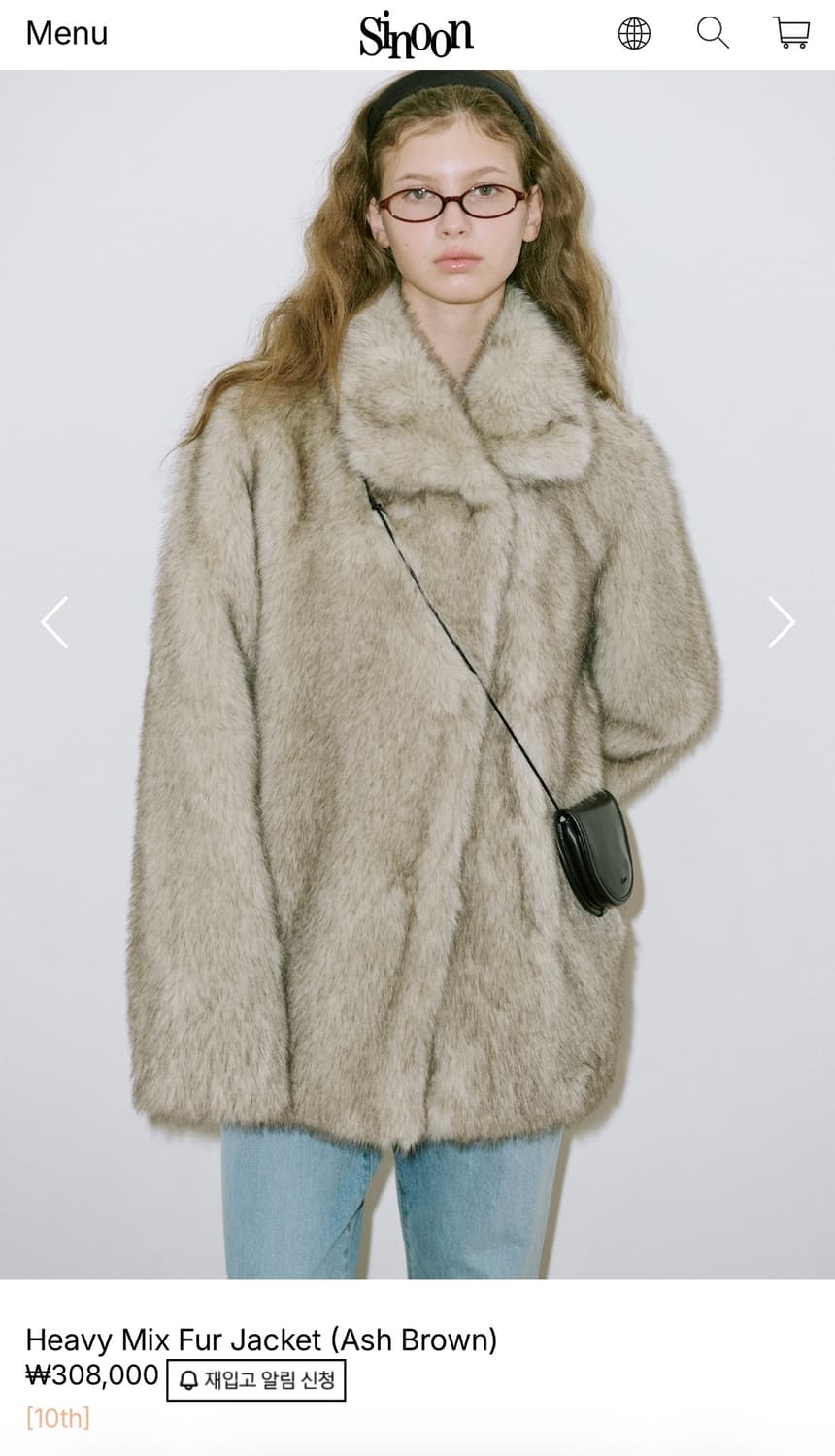 시눈 퍼자켓 애쉬브라운 상품이미지1