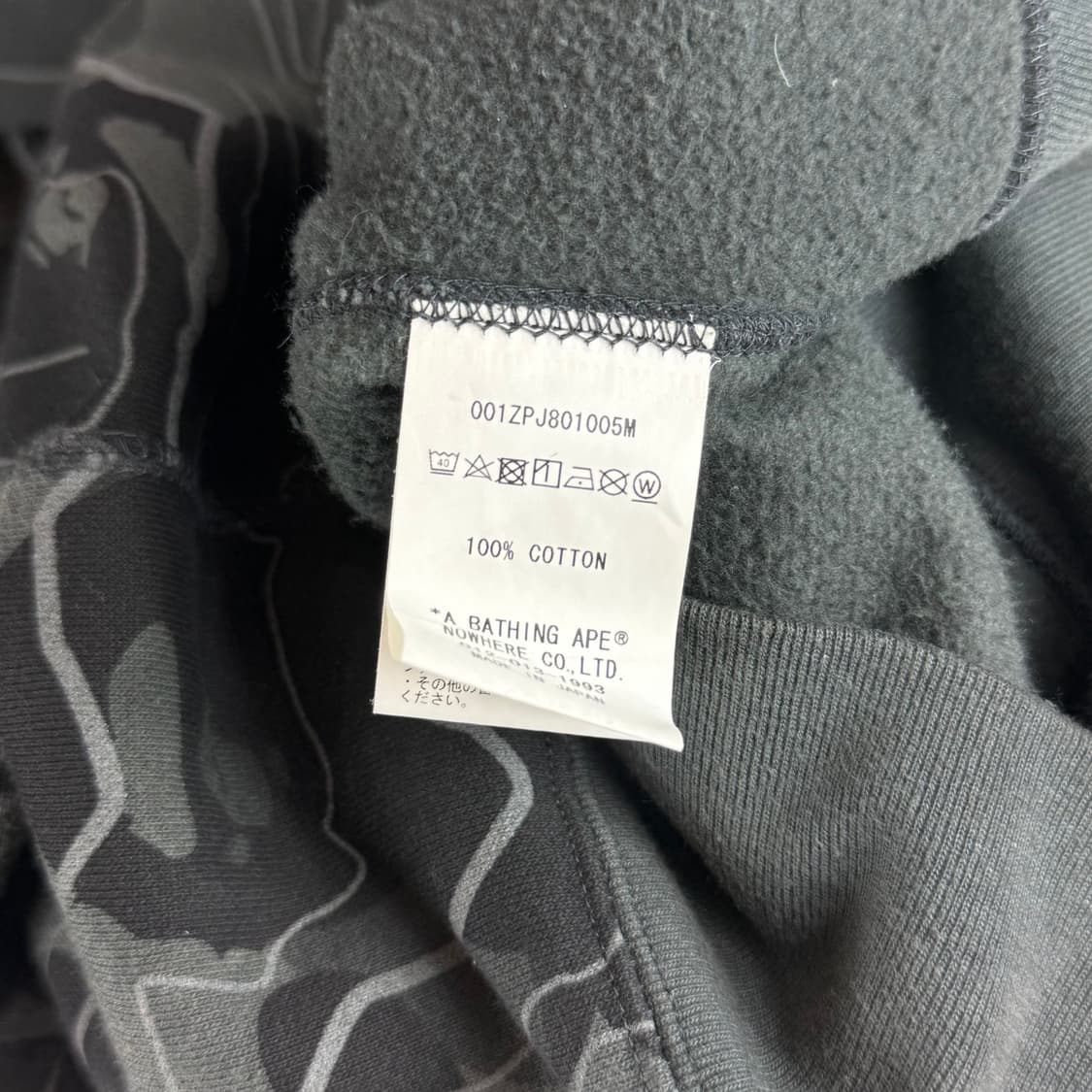 [정품] 베이프 샤크 풀집업 후드 블랙 카모 후드 L 상품이미지4