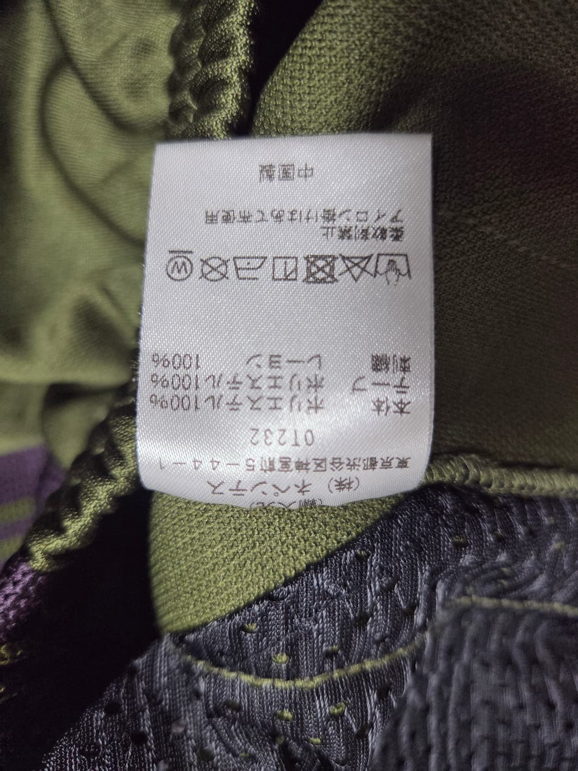 니들스 H.D 트랙팬츠 올리브 상품이미지4