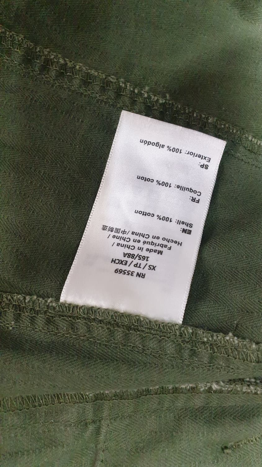 ALPHA INDUSTRIES 야상 자켓 X-SMALL 카키 상품이미지7