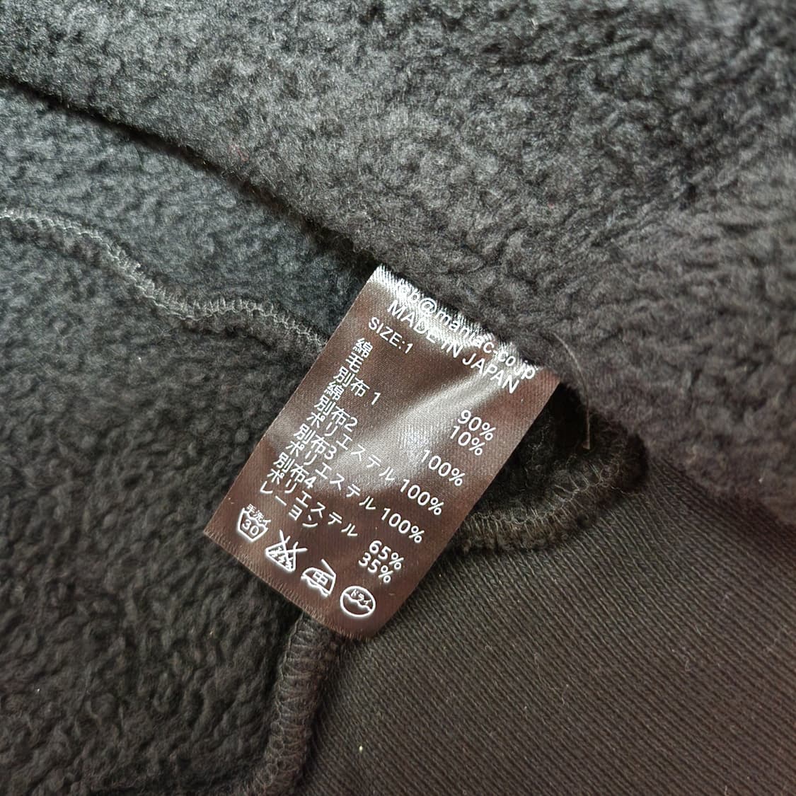 LGB 변형 자켓 상품이미지4