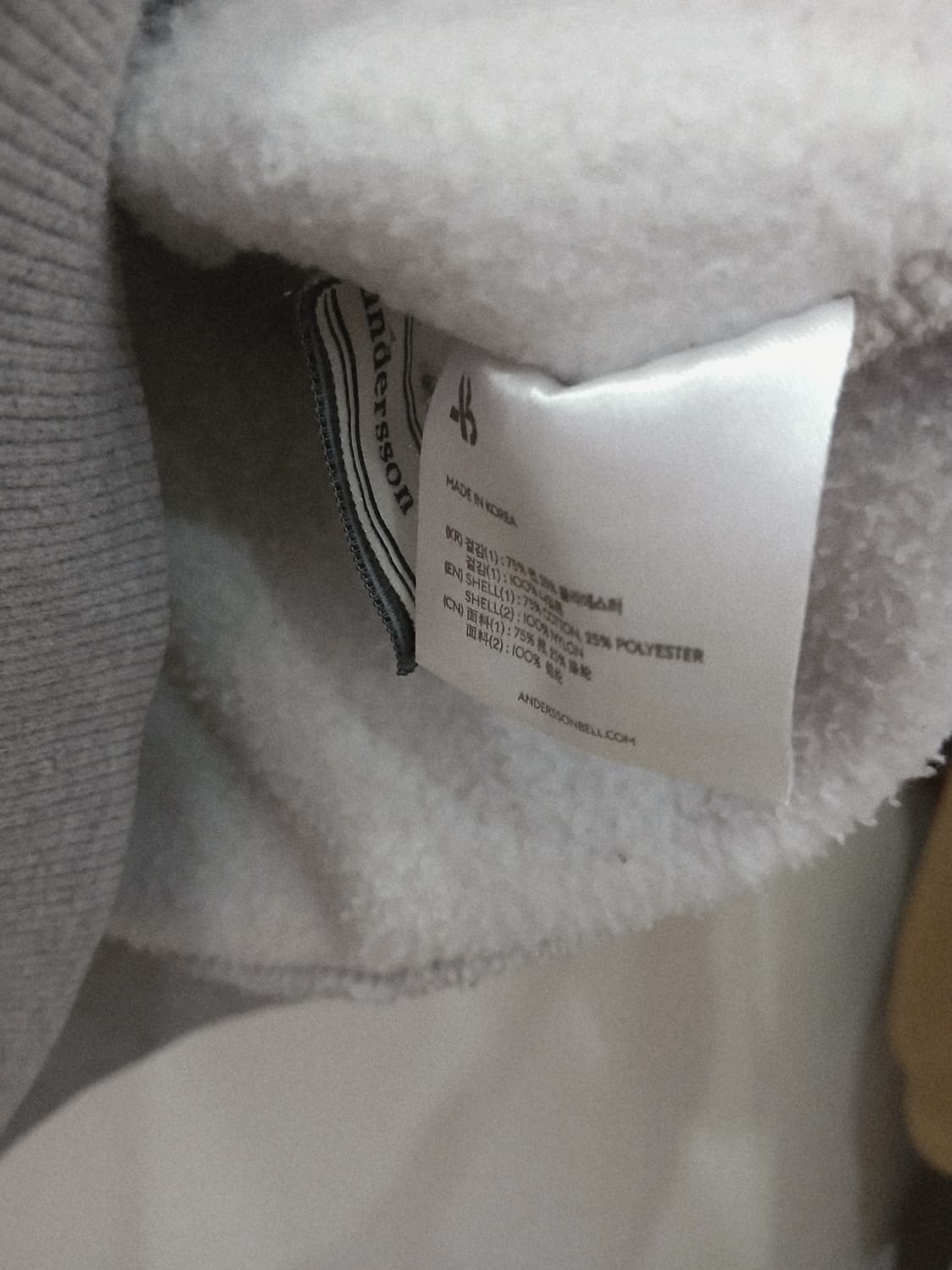 앤더슨벨 기모후드티 상품이미지4