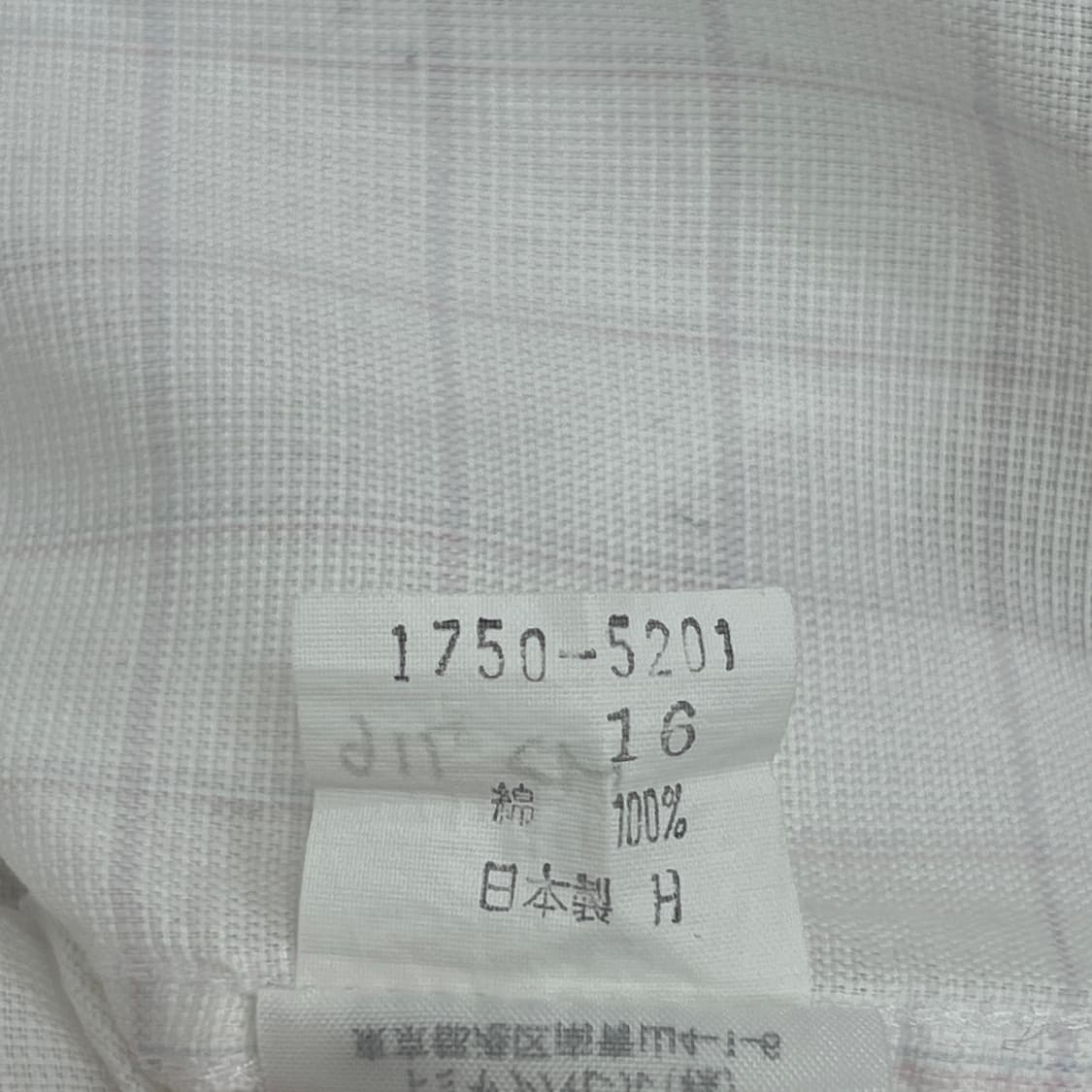 꾸레쥬 화이트 마이크로 체크 코튼 반팔 셔츠 상품이미지8