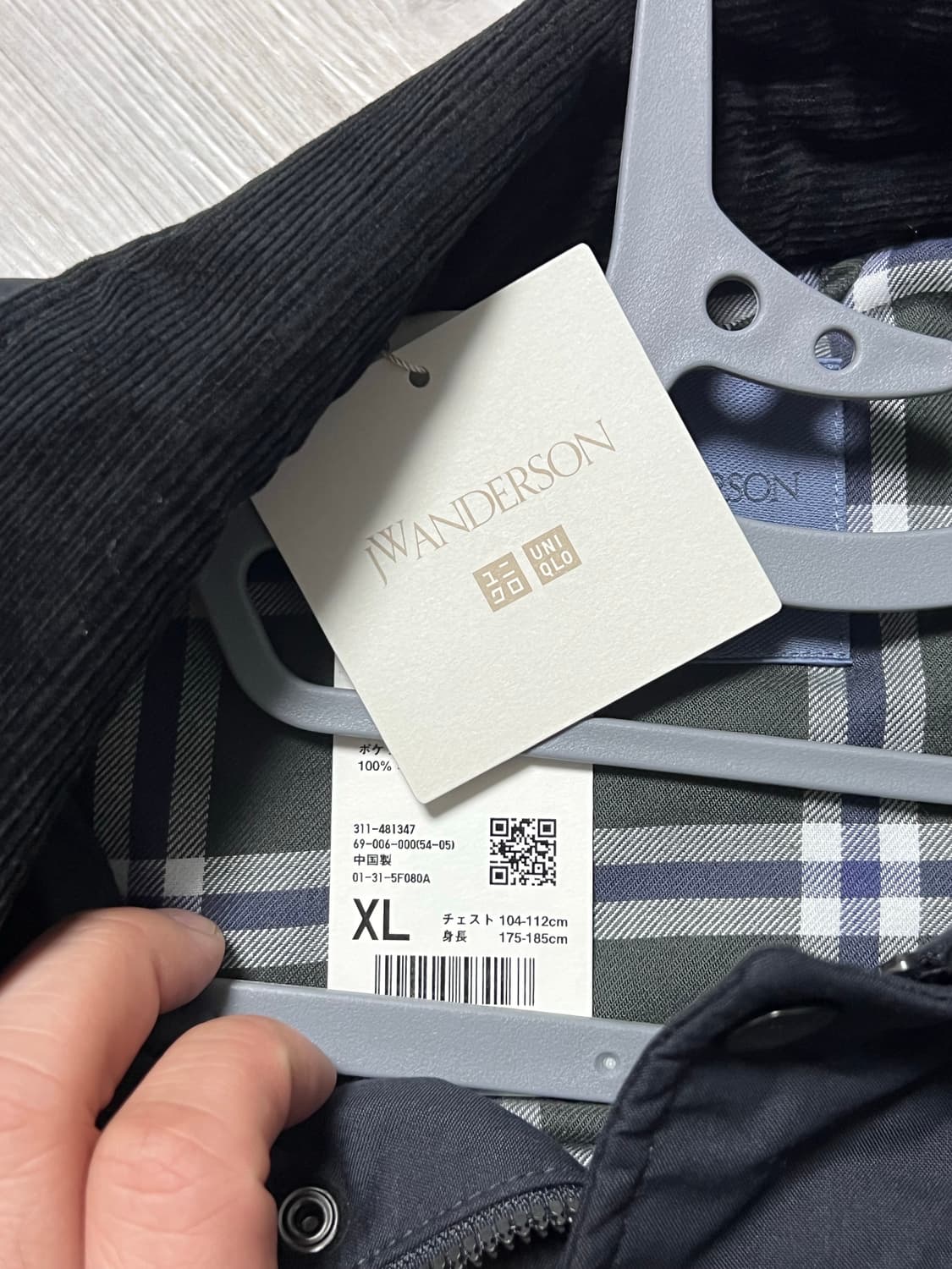 새상품 유니클로 JW앤더슨 자켓 XL(105) 국내재고 X 엄청 따뜻 상품이미지2