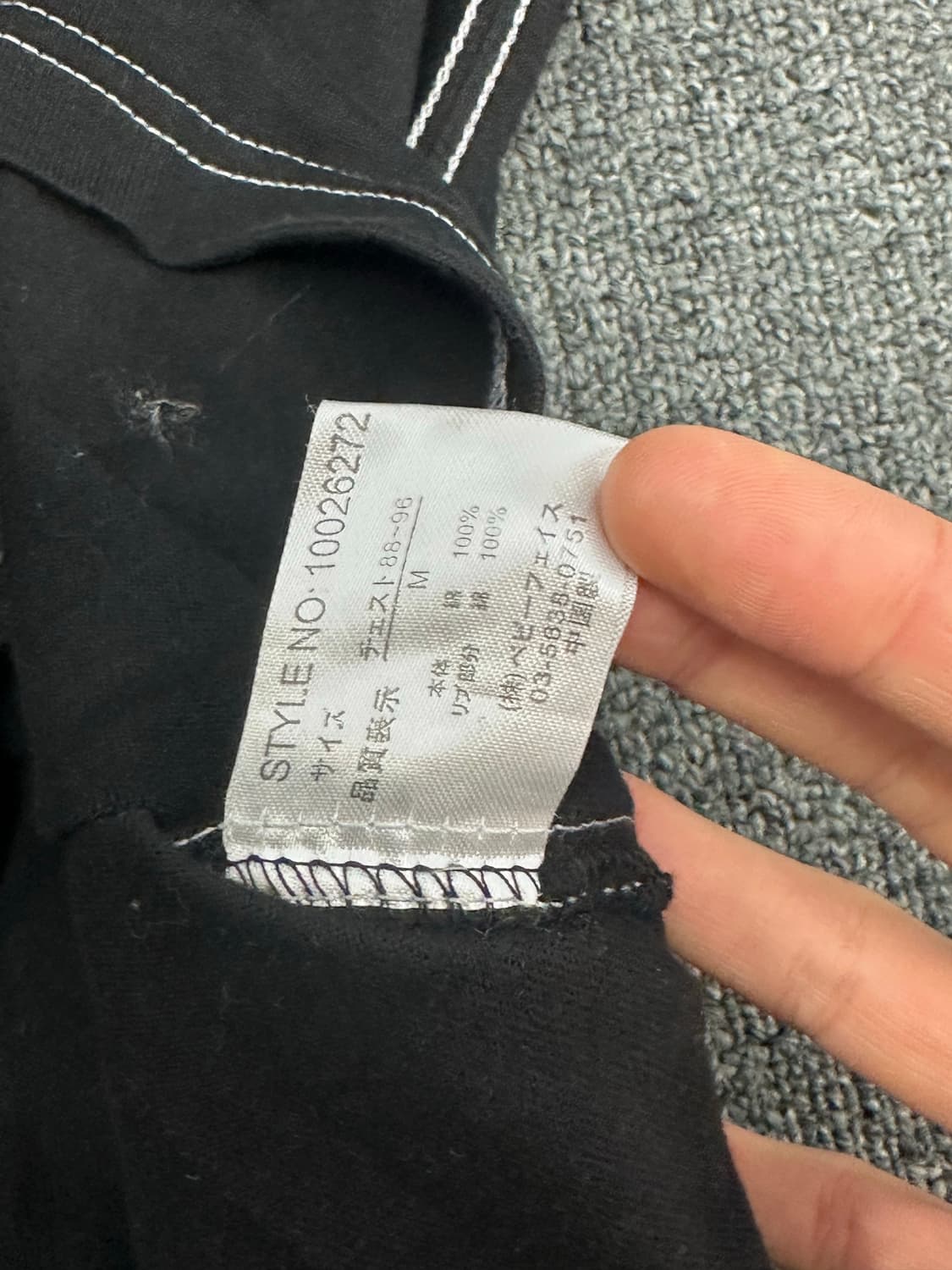 M)BeauMere vintage 여성 전면 자수 반팔 상품이미지5