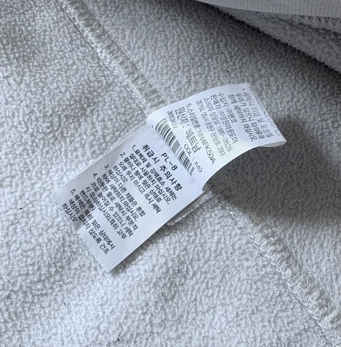 노스페이스 50주년 스노우 시티 플리스 재킷 상품이미지6