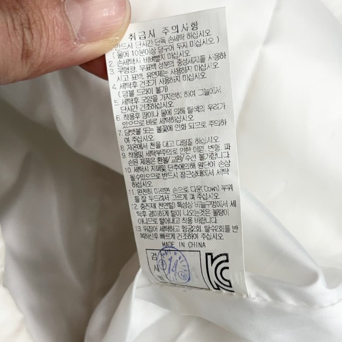 (새상품) SNOW PEAK 벨로우 덕다운 패딩 L 상품이미지9