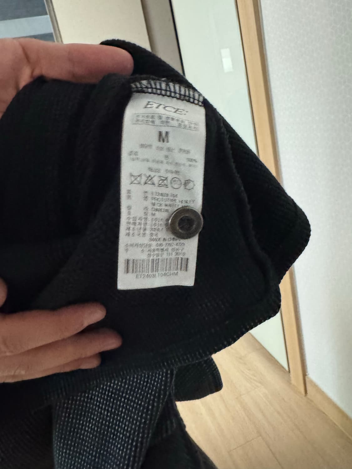 Etce 헨리넥 와플 니트 챠콜 M사이즈 상품이미지3