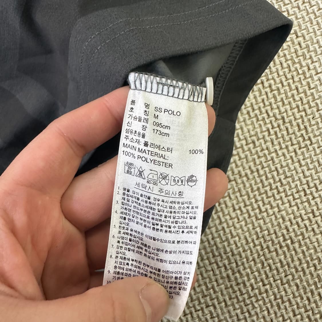 M 아디다스 골프 기능성 반팔 카라 0409D 상품이미지3