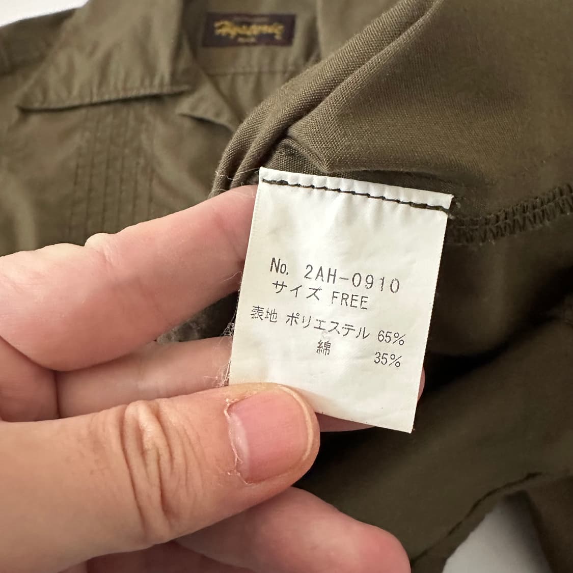 히스테릭글래머 hysteric glamour 로고 셔츠 상품이미지7