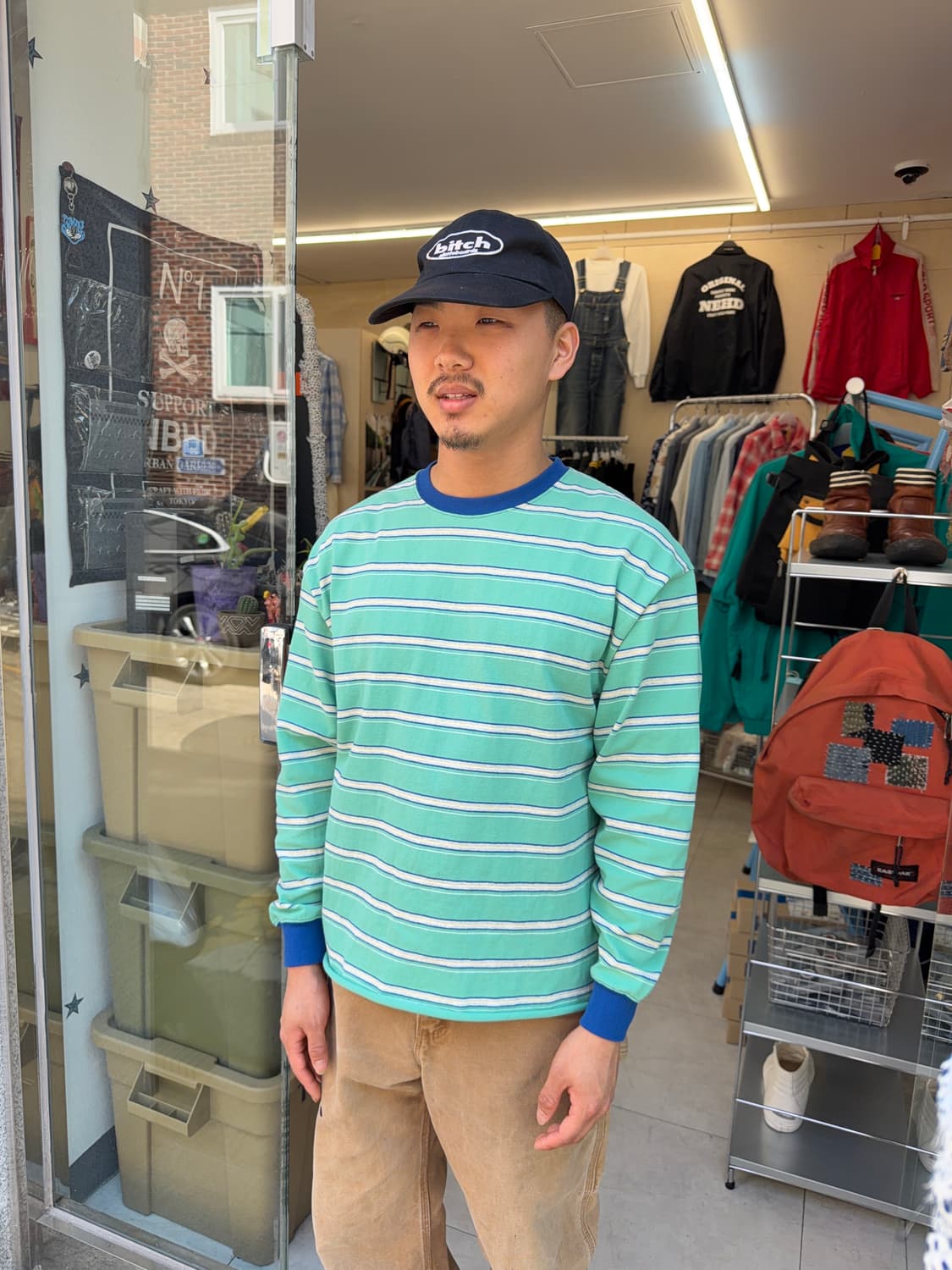 Niko and… 상품이미지4