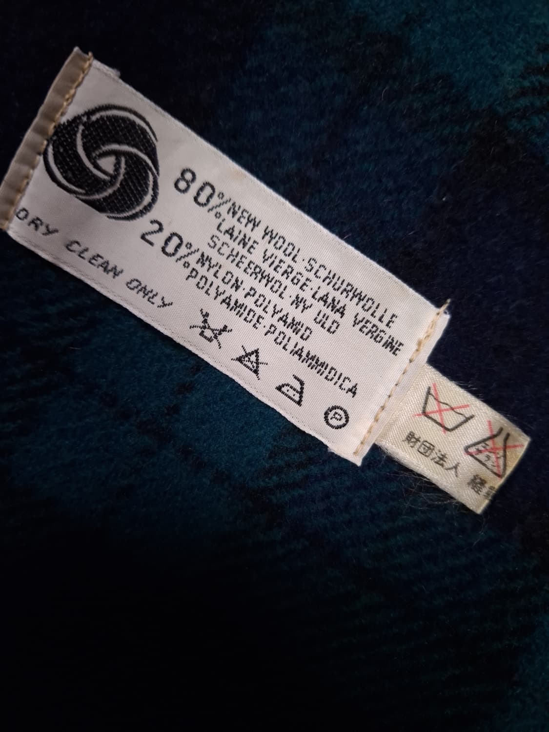 80's 오리지날 영국제조 글로버올 울 타탄체크 더플코트 상품이미지6