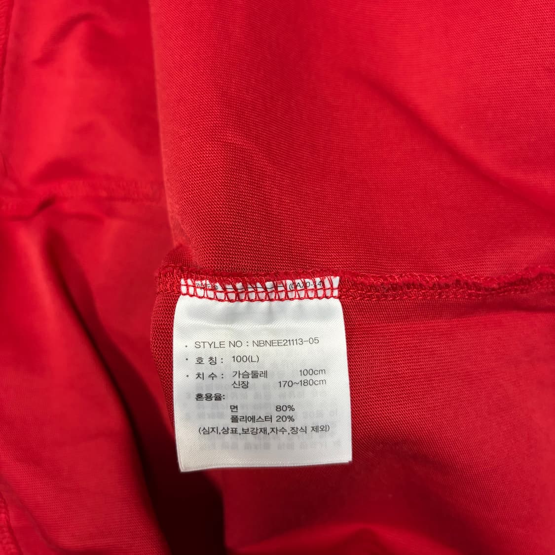 뉴발란스 반팔티[2349] 상품이미지7