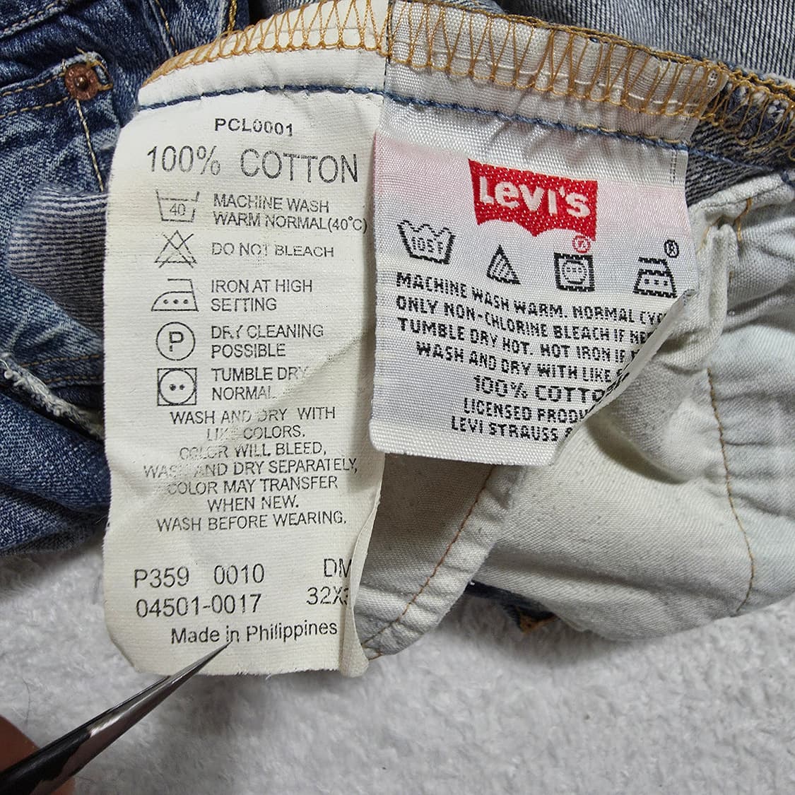 (32)리바이스 00s 501 데님 팬츠 상품이미지9