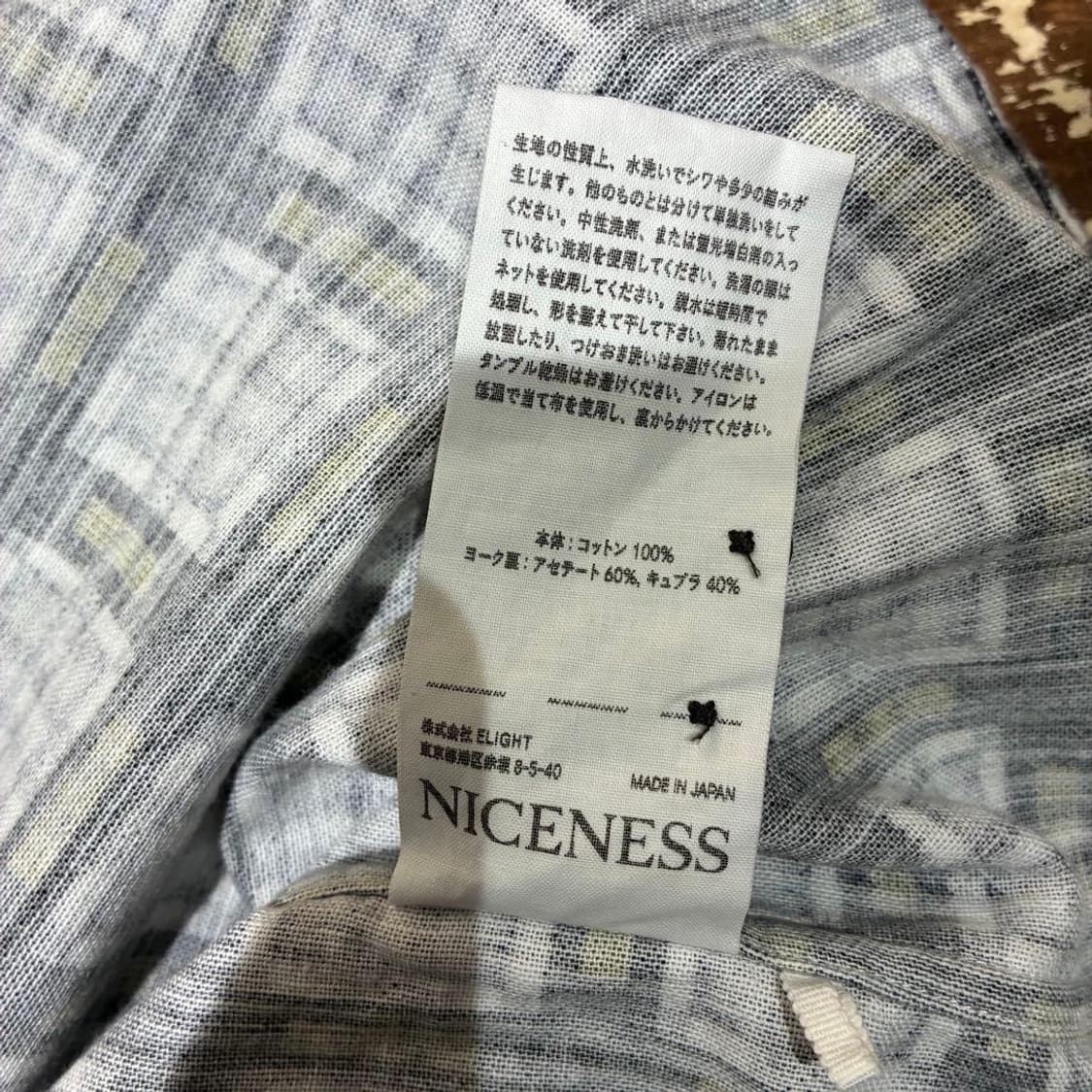 Niceness C.roni 넬셔츠 상품이미지5