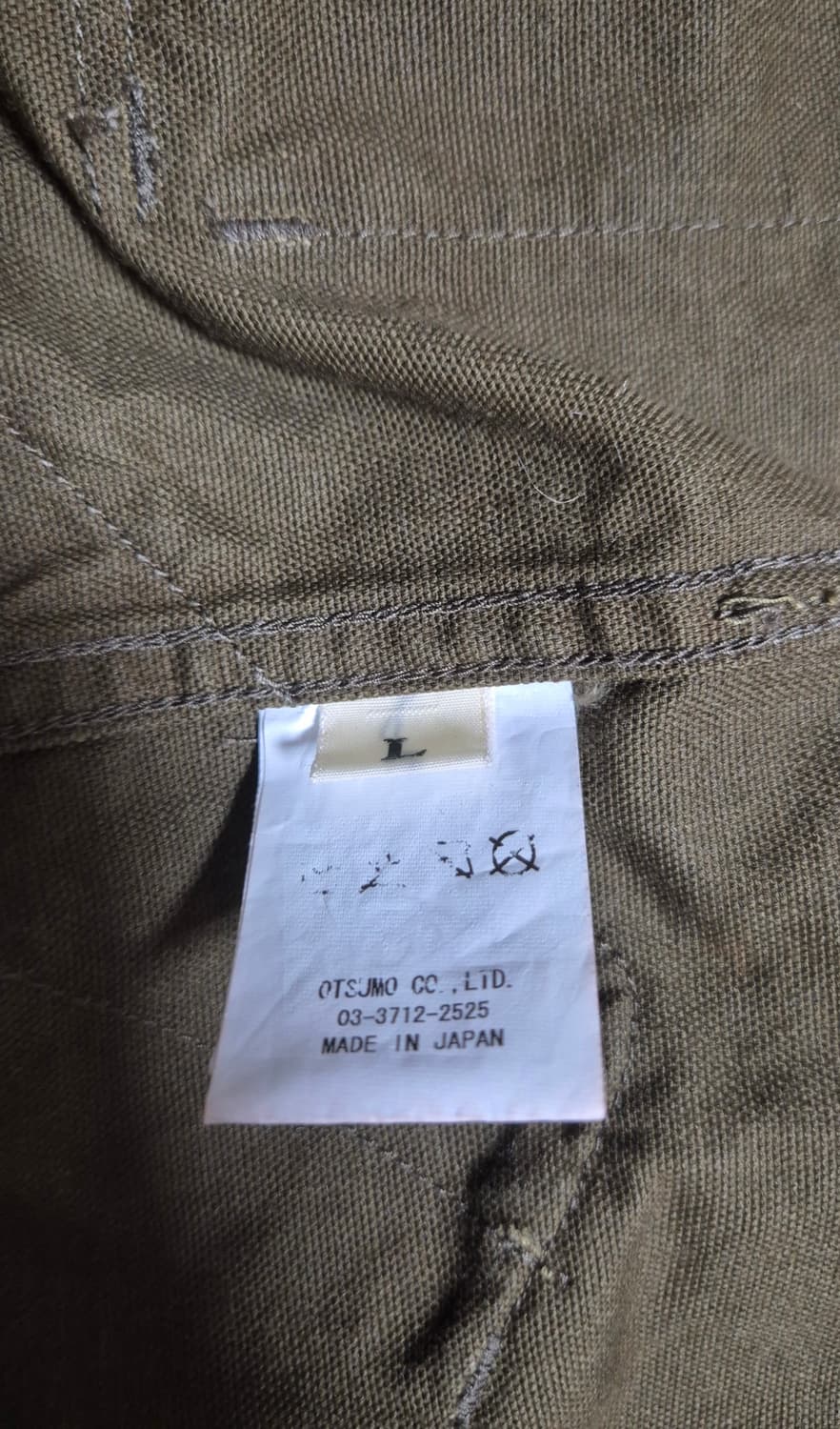 휴먼메이드 헌팅베스트 L  Human Made vest 상품이미지3