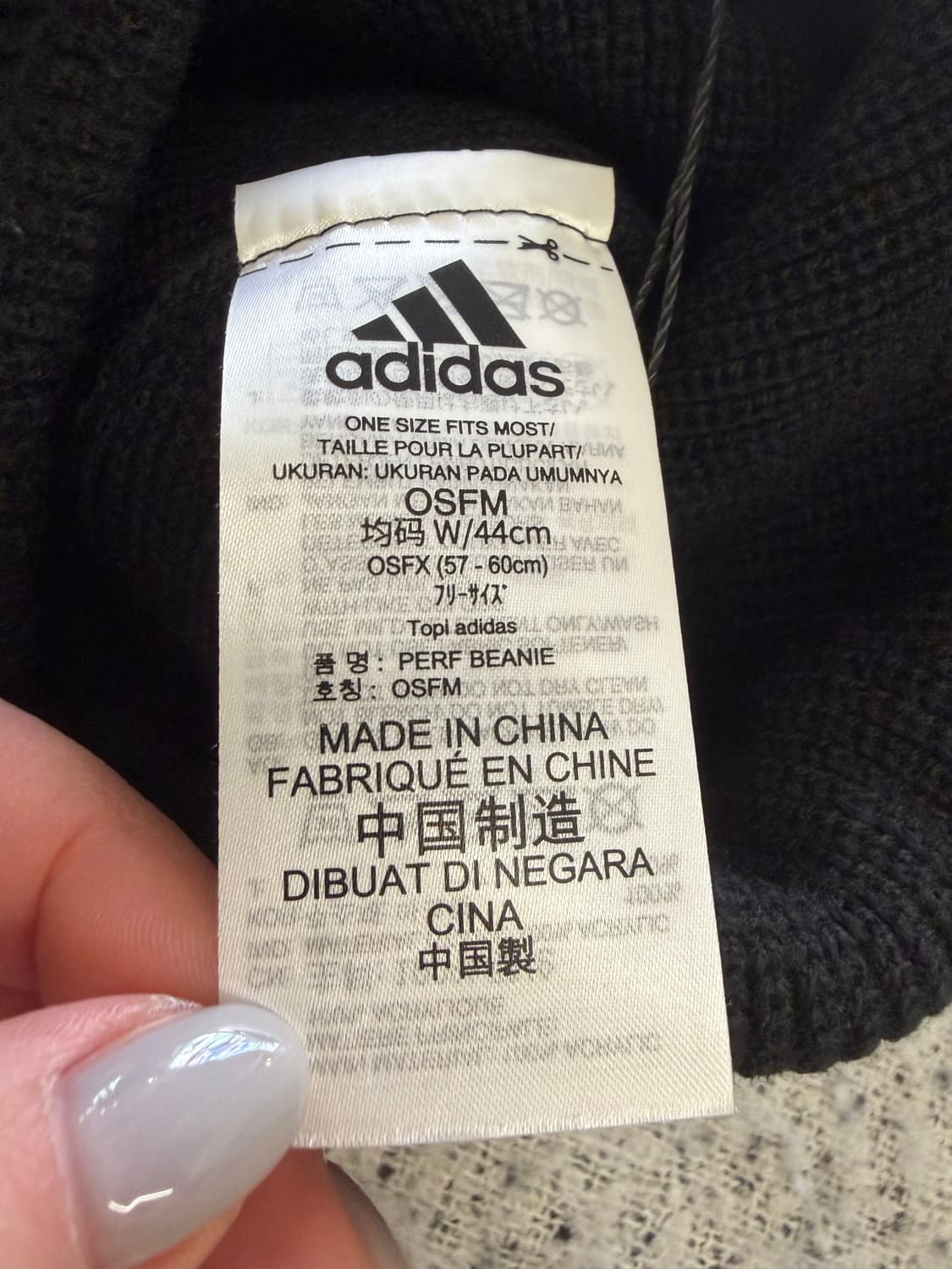 N65. 아디다스 비니 상품이미지2