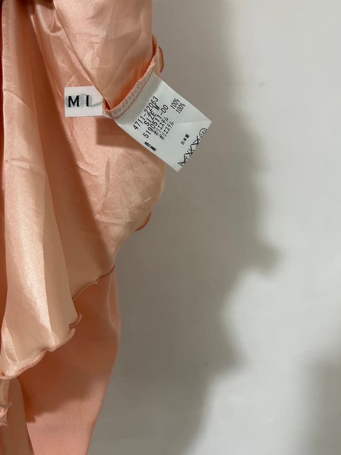 vtg skirt 상품이미지4