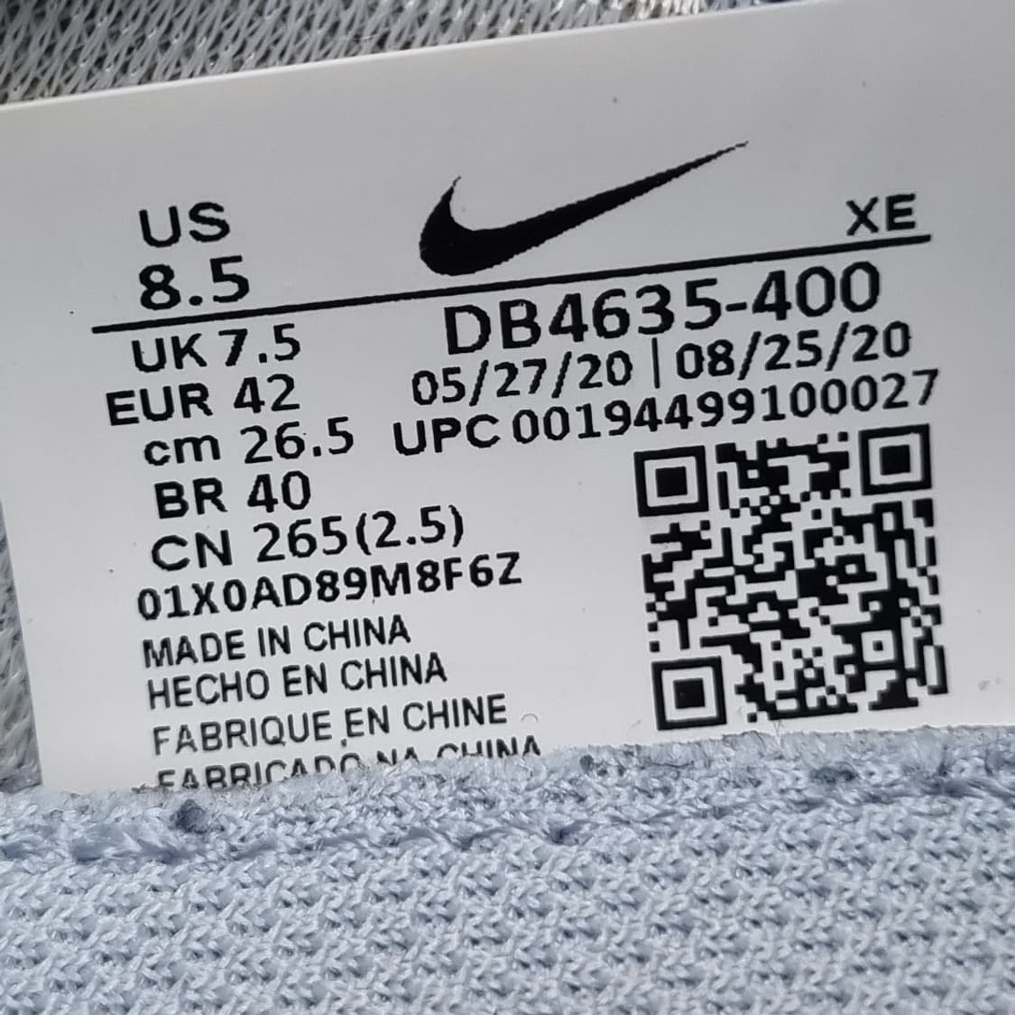 나이키 데이브레이크 아모리블루 운동화 265 상품이미지6