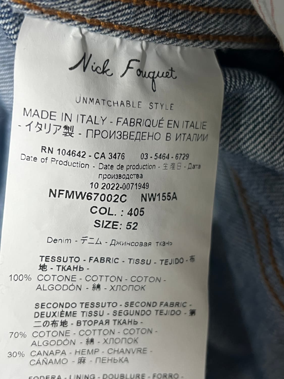 Nick fouquet 데님트러커 52 (105) 상품이미지3